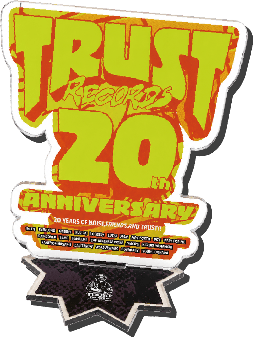 TRUST RECORDS 20TH ANNIVERSARY ACRYLIC STAND