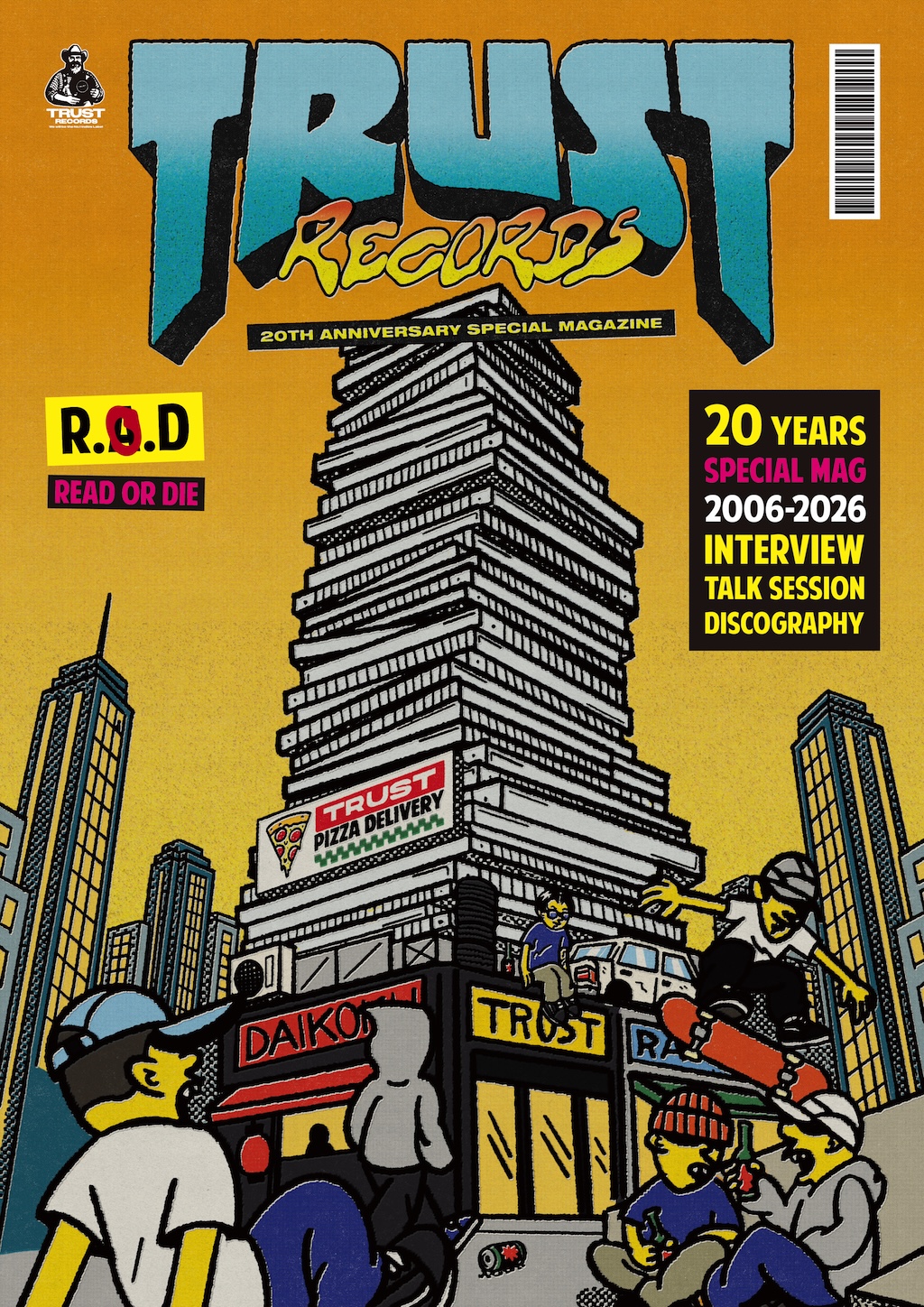 TRUST RECORDS 20TH ANNIVERSARY SPECIAL MAGAZINE cover