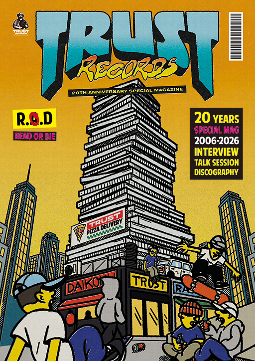 TRUST RECORDS 20TH ANNIVERSARY